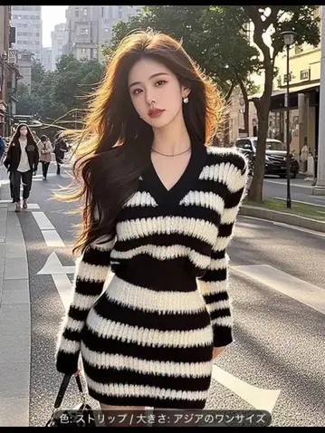 새상품 스트라이프 디자인 V넥 니트 스웨터