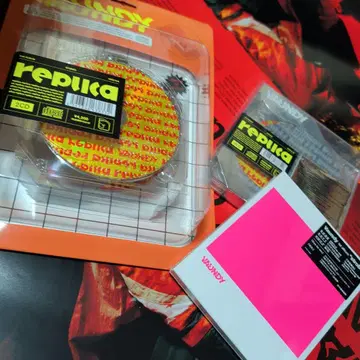 replica CD 앨범 세트