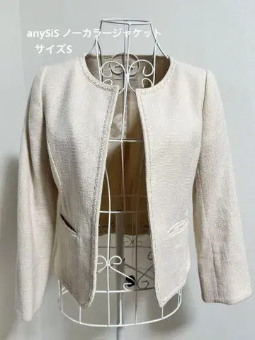 anySiS 노카라 자켓 베이지 사이즈 1 S