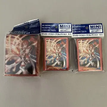 스칼렛 위치 코코 부시로드 슬리브, 덱 홀더 세트
