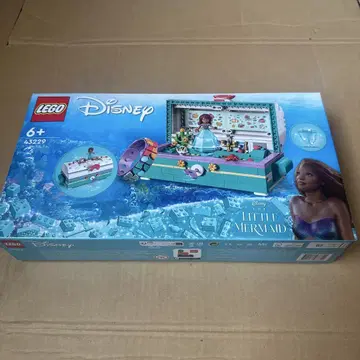 레고(LEGO) 아리엘 인어공주 보물 상자 43229