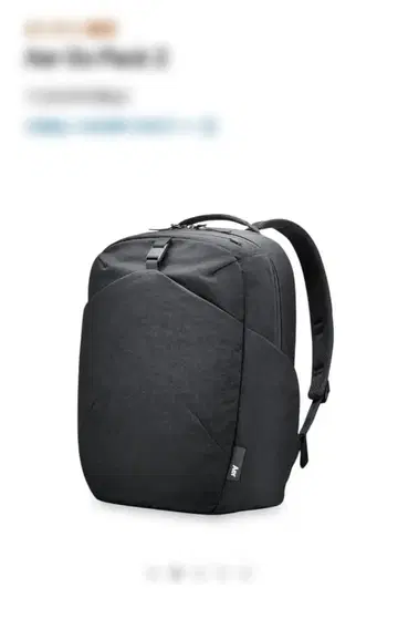 Aer Go Pack 2 블랙