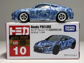 타카라토미 Honda PRELUDE 1/64 (초회 특별 사양)