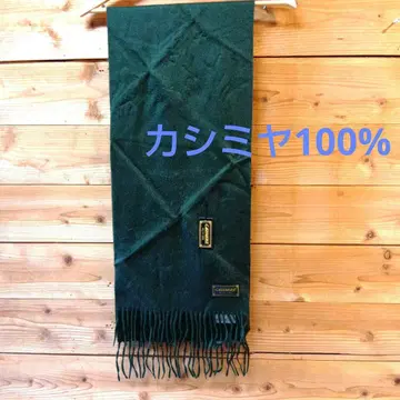 캐시미어 100% 다크 그린 머플러 미사용품