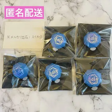 트위스테 5주년 라이브 브레이징 주얼 링 라이트 이데아 x 5점