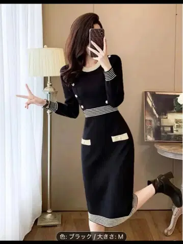 새상품 블랙 스트라이프 리브 원피스 M 사이즈