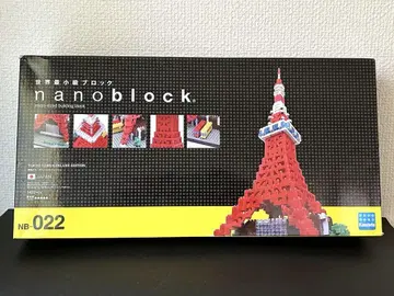 nanoblock 도쿄 타워 디럭스 에디션 NB-022