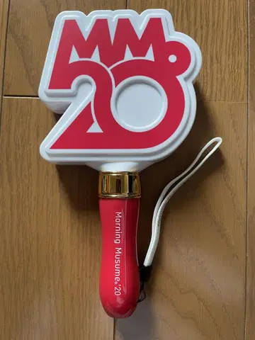 모닝구무스메. 응원봉 20