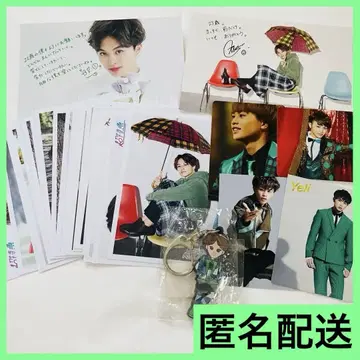 초특급 쿠사카와 타쿠야 타쿠야 브로마이드 키링 트레이딩 카드 생일 축하제