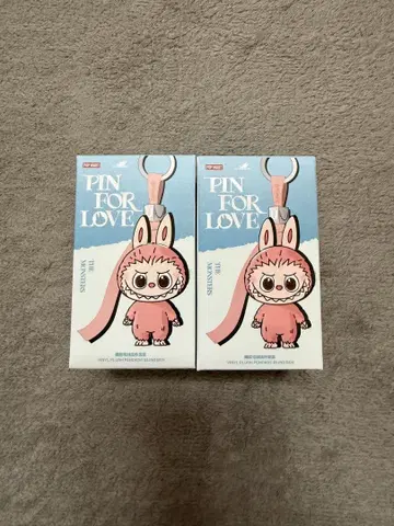 미개봉 새상품 PIN FOR LOVE 토끼 캐릭터 키링 2개 세트