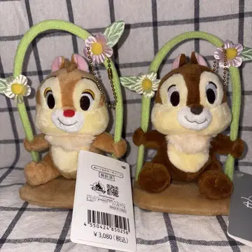 [ 새상품 ] 디즈니 칩과 데일 봉제 인형 키링 키체인