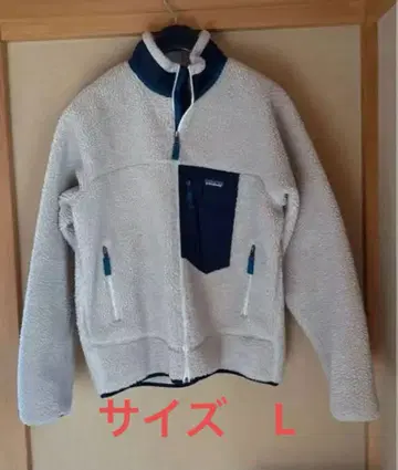 플리스 자켓 그레이 집업