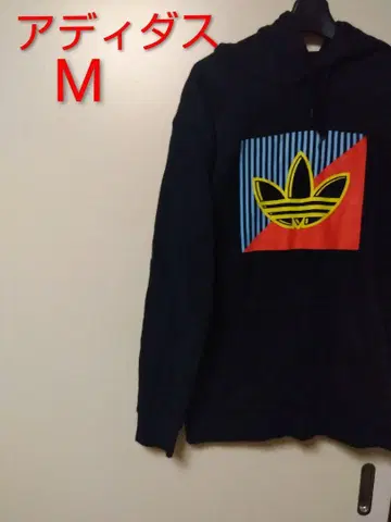 아디다스 블랙 후드티 M