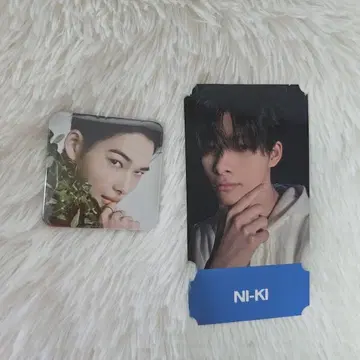 니키 ENHYPEN 카페