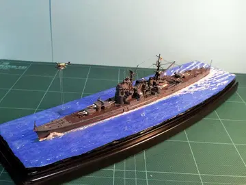 하세가와 1/700 중순양함 아시가라 완성품 (정크)