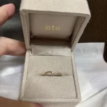 ete 골드링 다이아몬드