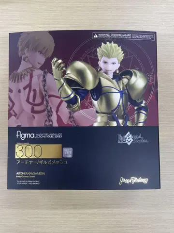 미개봉 figma 아처/길가메쉬 Fate/Grand Order