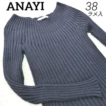 ANAYI 아나이 실버 라메 리브 니트 스웨터 네이비 38 새상품급