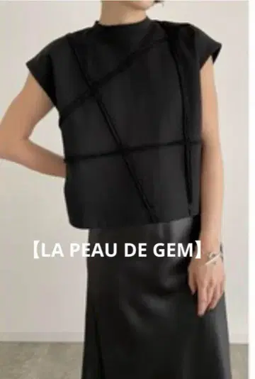 [ LA PEAU DE GEM ] 랜덤 커팅 탱크탑