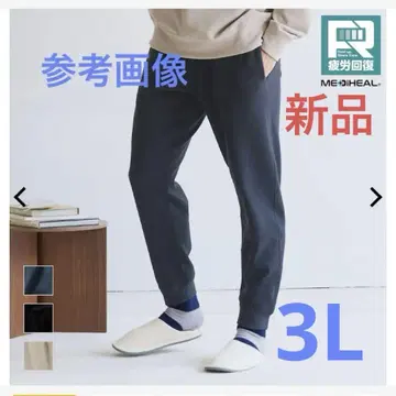 워크맨 메디힐(R) 룸 스웨트 팬츠 네이비 3L