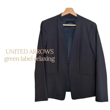 UNITED ARROWS green label relaxing 자켓