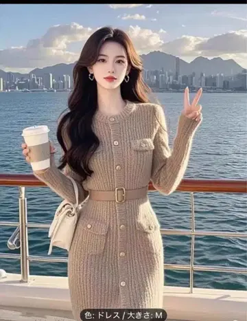 새상품 베이지 니트 원피스 M 사이즈