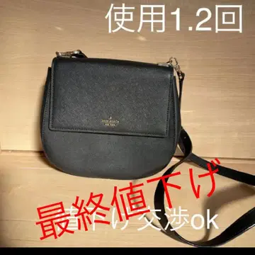 숄더백 케이트 스페이드 블랙
