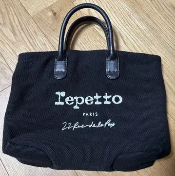 새상품급 Repetto 숄더백 블랙 중형
