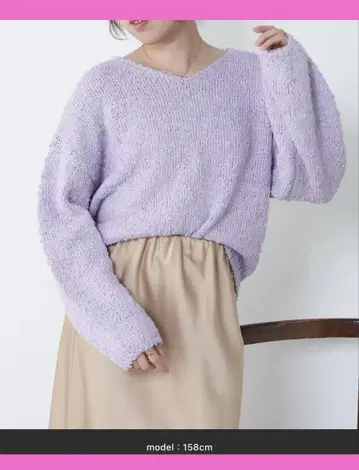 [ 새상품 ] Jena espace merveilleux 팝콘 믹스 니트