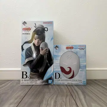 BANDAI MASTERLISE 파도 나라 편 피규어 세트