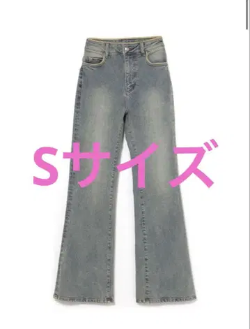 andmary Heart stitch denim S 사이즈