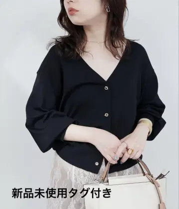 UV 접촉 냉감 하토메 가디건 블랙