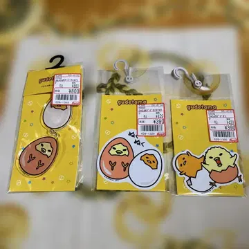 구데타마 아베일 키링&스티커 세트