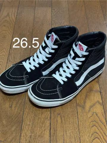 VANS SK8-HI 블랙/화이트 26.5cm