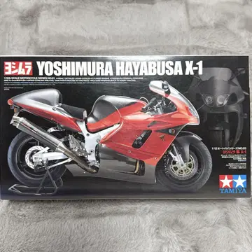 TAMIYA 요시무라 하야부사 X-1 프라모델