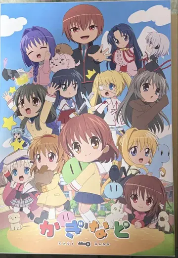 카기나도 Blu-ray