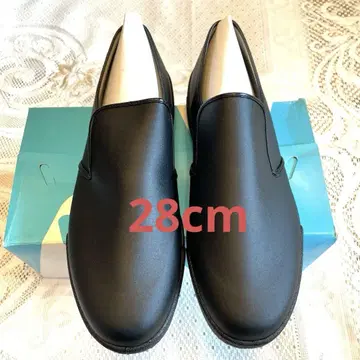아킬레스 쿠킹메이트 그루군 28cm 블랙 미사용 새상품