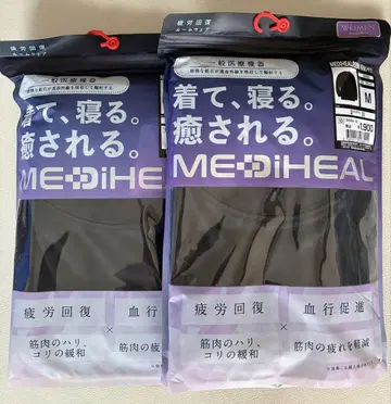 메디힐 리커버리 룸웨어 여성용 블랙 M 긴팔 2벌 세트