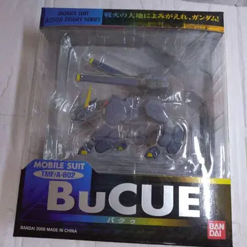 새상품 미개봉 MIA 건담 SEED 바쿠