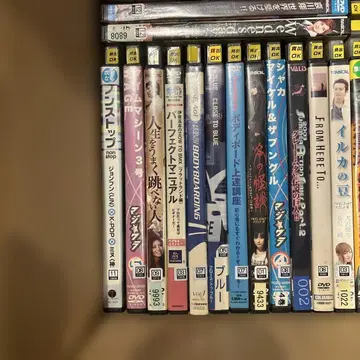 렌탈 완료 DVD 56장 세트