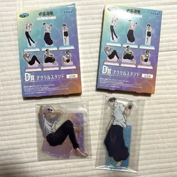 주술회전 제일복권 명주지각 황혼지각 아크릴 스탠드 2개 세트