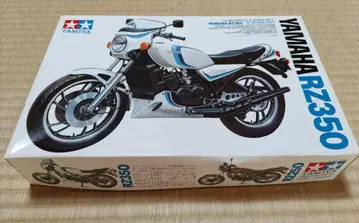 타미야 야마하 RZ350 하자 있음