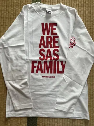 WE ARE SAS FAMILY 셔츠