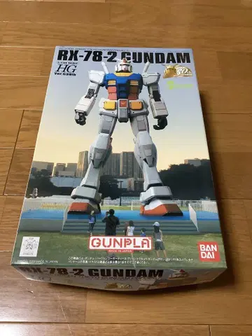 RX-78-2 건담 HG 30주년 기념판 오다이바 건담 미조립