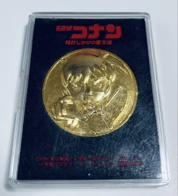 명탐정 코난 시계태엽의 나선 메달
