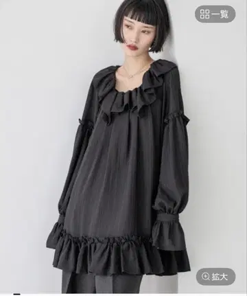 모듬 프릴 튜닉 블라우스