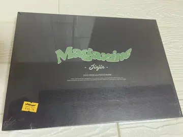 새상품 진진 (아스트로) 2022 OFFICIAL PHOTOBOOK