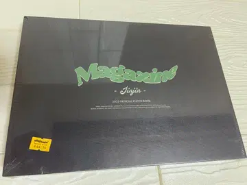 새상품 진진 (아스트로) 2022 OFFICIAL PHOTOBOOK