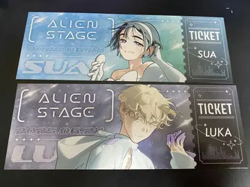 ALIEN STAGE 에이스테 티켓풍 카드 루카 스아
