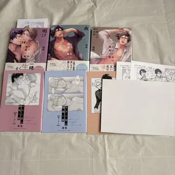 타키바타 네온 거리의 거미와 나비 시리즈 전권